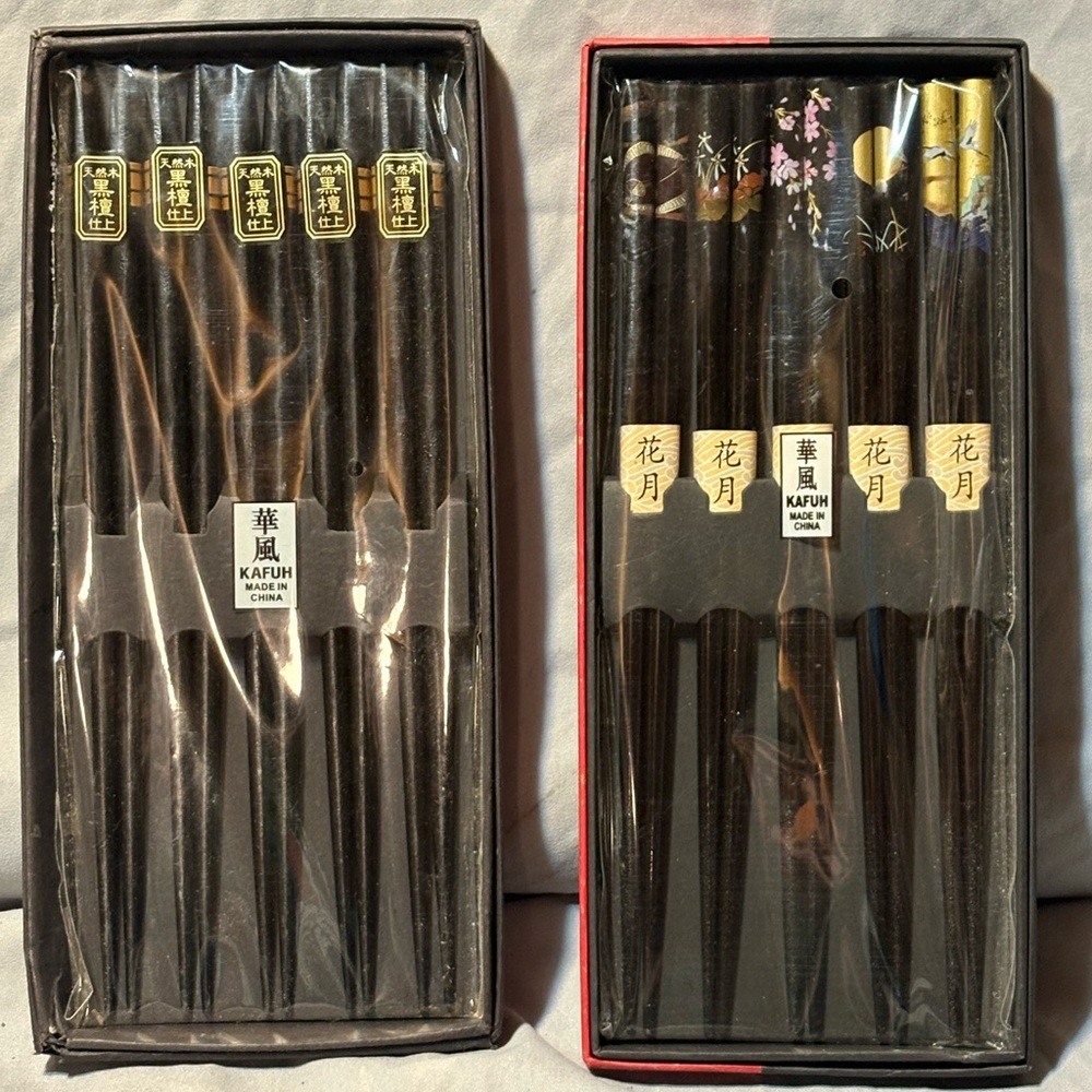 Kafuh Formal Elegant Black Chopsticks (2)Set